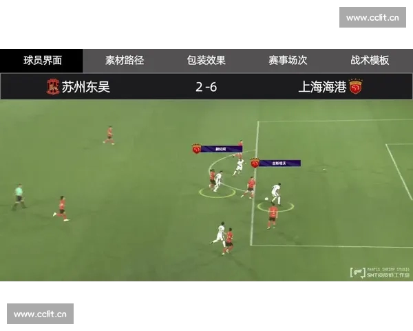 精准数据解读助力赛事决策体育分析平台全新体验